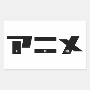 Sticker Rectangulaire Anime Katakana japonais