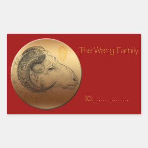 Sticker Rectangulaire Année du bélier d'or - Astrologie chinoise