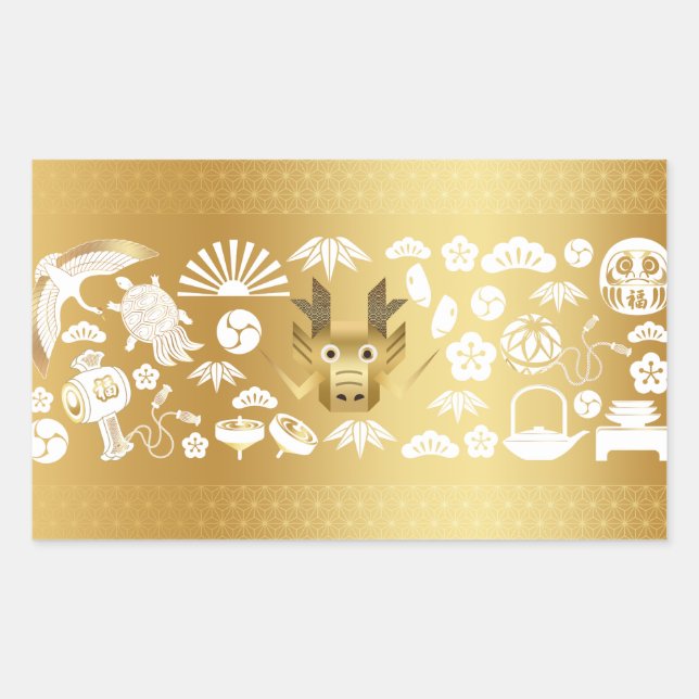 Sticker Rectangulaire Année du Dragon, Dragon d'Or (Devant)