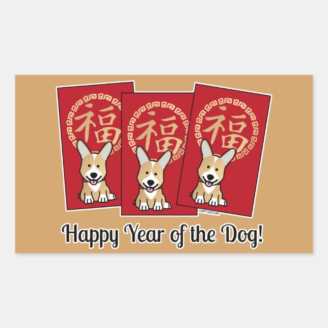 Sticker Rectangulaire Année rouge chinoise de l'enveloppe du chien (Devant)