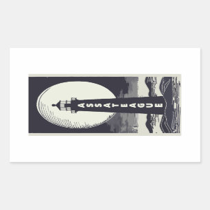 Sticker Rectangulaire Assateague Lighthouse Virginia Moon
