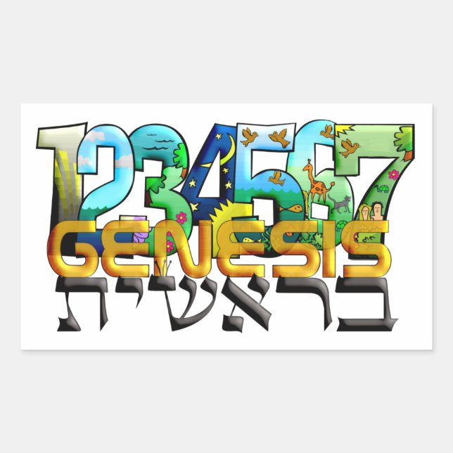 Sticker Rectangulaire Bereshit (Devant)