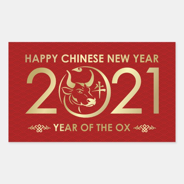 Sticker Rectangulaire Bonne année du boeuf - 2021 (Devant)