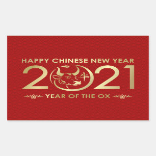 Sticker Rectangulaire Bonne année du boeuf - 2021