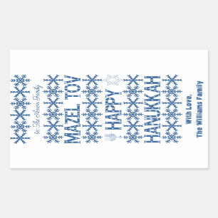 Sticker Rectangulaire Bonne Hanoukka Mazel Tov Star de David Menorah