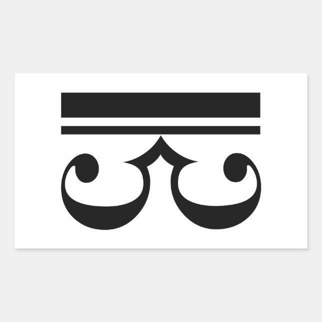 STICKER RECTANGULAIRE C (Devant)
