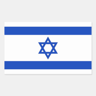 Sticker Rectangulaire Collier rectangle avec Drapeau d'Israël