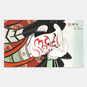 Sticker Rectangulaire Cool Oriettal japonais Cangrejo art