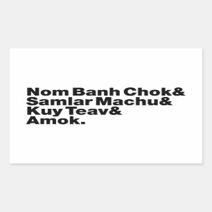 Sticker Rectangulaire Cuisine de rue Cambodgienne / Khmer