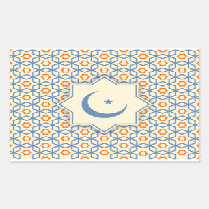 Sticker Rectangulaire décoration religieuse islamique décoration géométr