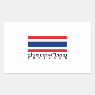 Sticker Rectangulaire Drapeau de la Thaïlande