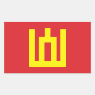 Sticker Rectangulaire Drapeau de l'armée lituanienne