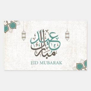 Sticker Rectangulaire Eid Mubarak/salutations de Ramadan