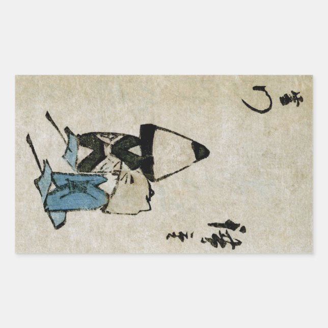 Sticker Rectangulaire Festival Matsuri Costume Acteurs Feudal Japon (Devant)