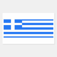Grèce : Drapeau de la Grèce