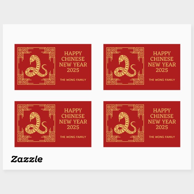Sticker Rectangulaire Greek Ornament Gold Snake Chinese New Year (Feuille)
