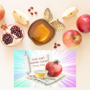 Sticker Rectangulaire Hébreu l'shanah Tovah Juif Yom Kipur
