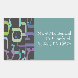 Sticker Rectangulaire Hebrew Lettres Retourner l'étiquette d'adresse cac