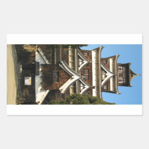 Sticker Rectangulaire Hiroshima Castle 広 島 城, Hiroshima, Japon