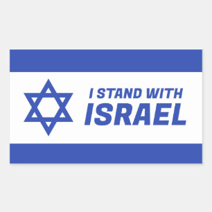Sticker Rectangulaire I Stand with Israel