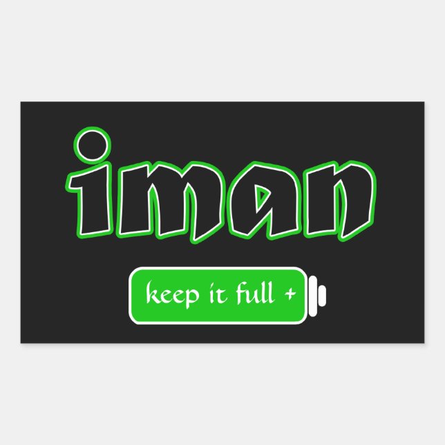 Sticker Rectangulaire Islam (Devant)