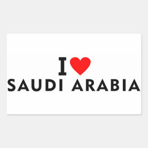 Sticker Rectangulaire J'aime l'Arabie Saoudite pays comme voyage cardiaq