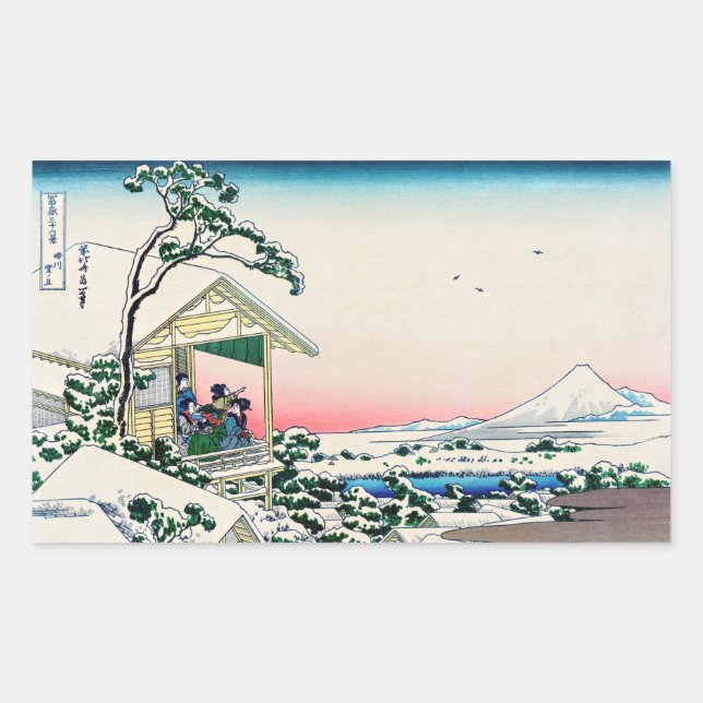 Sticker Rectangulaire Katsushika Hokusai - Maison de thé à Koishikawa (Devant)