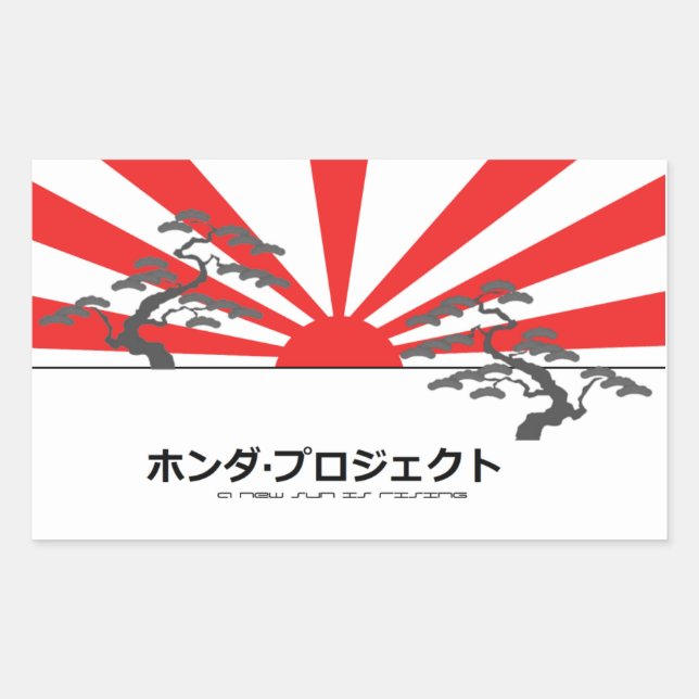 Sticker Rectangulaire L'autocollant Honda Project (Devant)