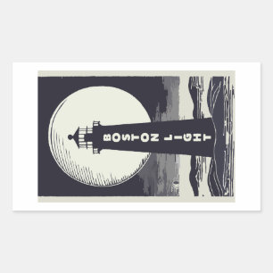 Sticker Rectangulaire Lune phare de Boston