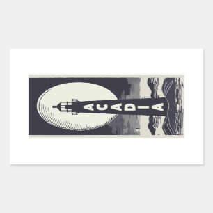 Sticker Rectangulaire Lune phare du parc national Acadia