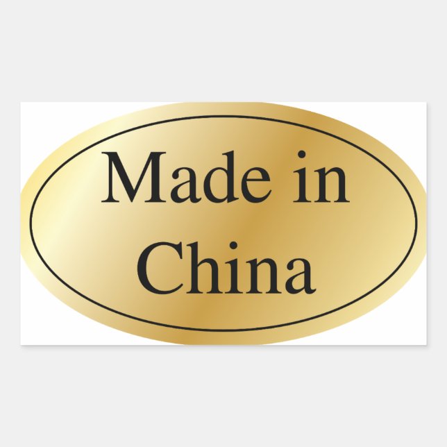 STICKER RECTANGULAIRE MADE IN CHINE (Devant)