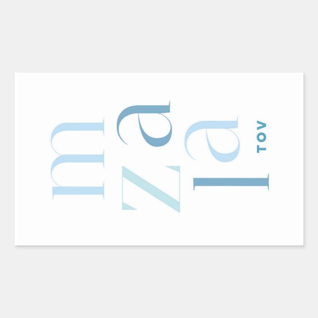 Sticker Rectangulaire Mazel Tov Félicitations Hébreu Bleu (Devant)