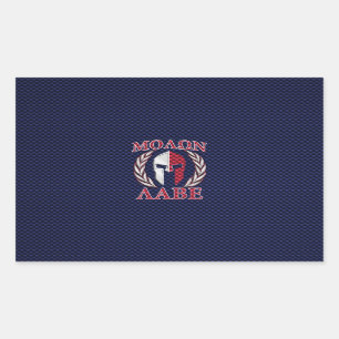 Sticker Rectangulaire Molon Labe Spartan Warrior Style fibre de carbone