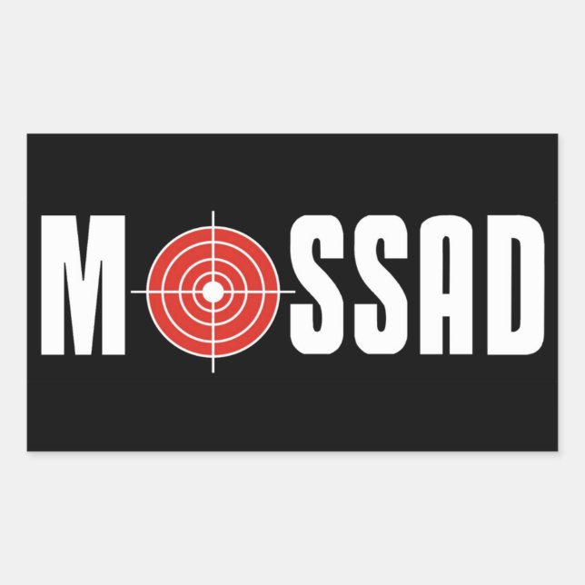 Sticker Rectangulaire Mossad (Devant)