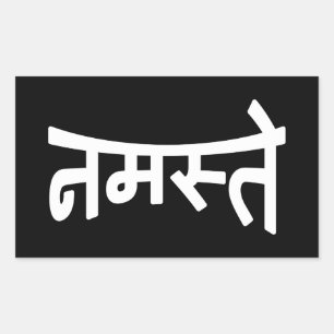 Sticker Rectangulaire Namaste (न म स् ते) - Script Devanagari