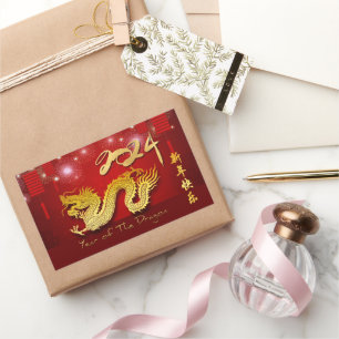 Sticker Rectangulaire Nouvel An chinois 2024 Lanternes Dragon Feu d'arti