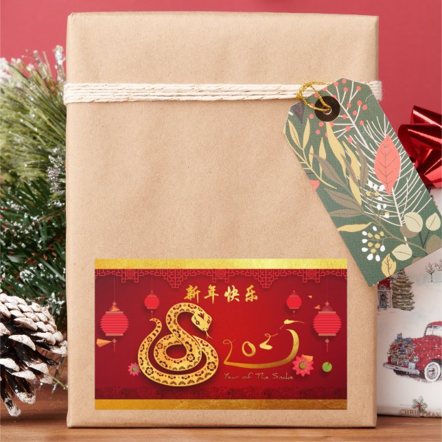 Sticker Rectangulaire Serpent du Nouvel An Chinois 2025 Lanternes Stylis (vacances)