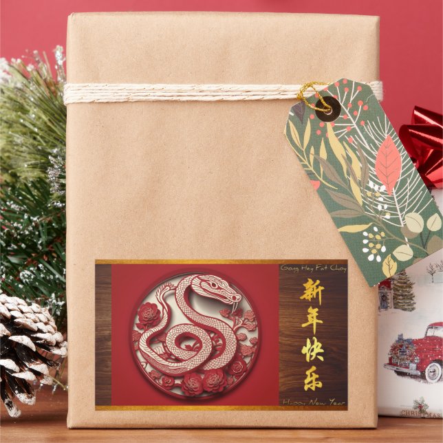 Sticker Rectangulaire Serpent du Nouvel An chinois 2025 Wood HRS (vacances)