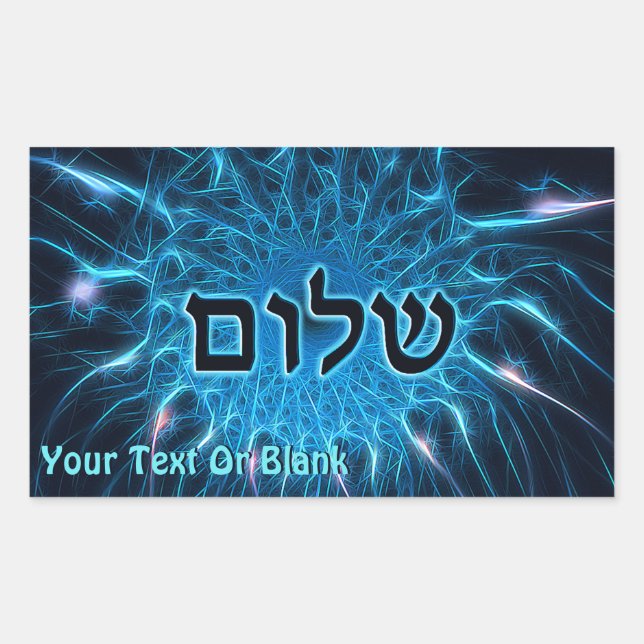 Sticker Rectangulaire Shalom Sur Fractage Bleu (Devant)