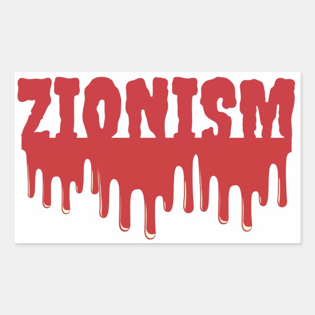 Sticker Rectangulaire sionisme (Devant)