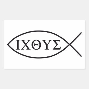 Sticker Rectangulaire Symbole de poisson chrétien ICHTHYS ou ICHTHUS