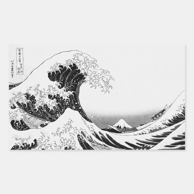 Sticker Rectangulaire The Great Wave / High-contrast Black & White (Devant)