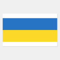 Ukraine - Drapeau ukrainien