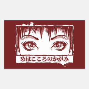 Sticker Rectangulaire Yeux, La Fenêtre À L'Âme, Illustration Manga