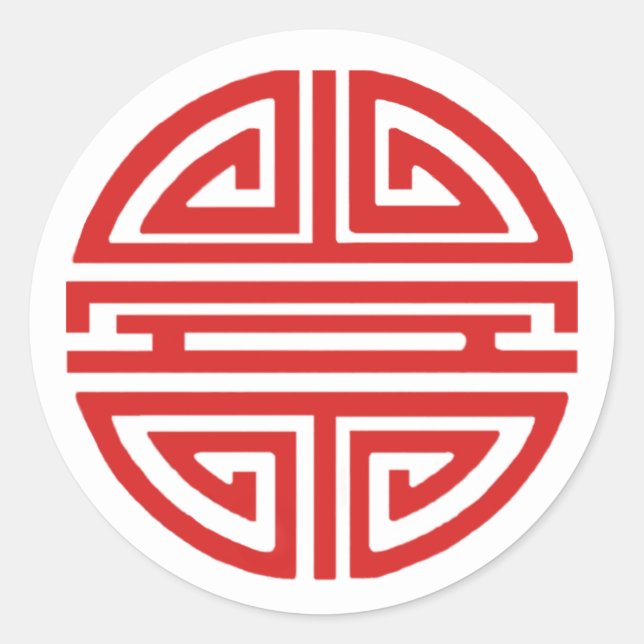 Sticker Red Happiness (Devant)