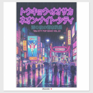 Sticker Retro 90s City Pop Night: Neon Tokyo & Osaka Rain