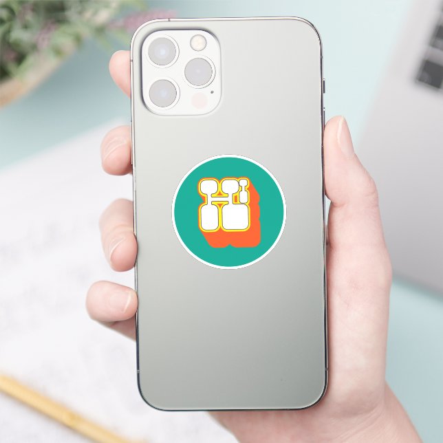 Sticker Retro Hi Orange Turquoise (Téléphone)