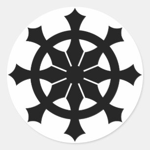 Sticker Rond 弾薬箱 de _de 三宅輪宝