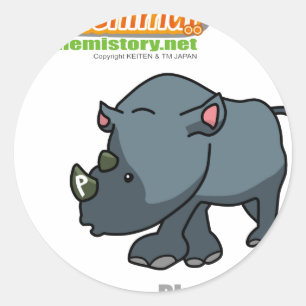 Sticker Rond 015 Phos de Chenimal (Phosphore)