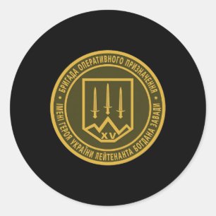 Sticker Rond 15e Brigade d'infanterie opérationnelle Kara-Dag (